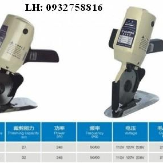 MÁY CẮT CẦM TAY LEJIANG 