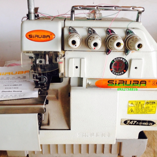 MÁY VẮT SỔ 2 KIM 4 CHỈ SIRUBA 747F-514M2-24